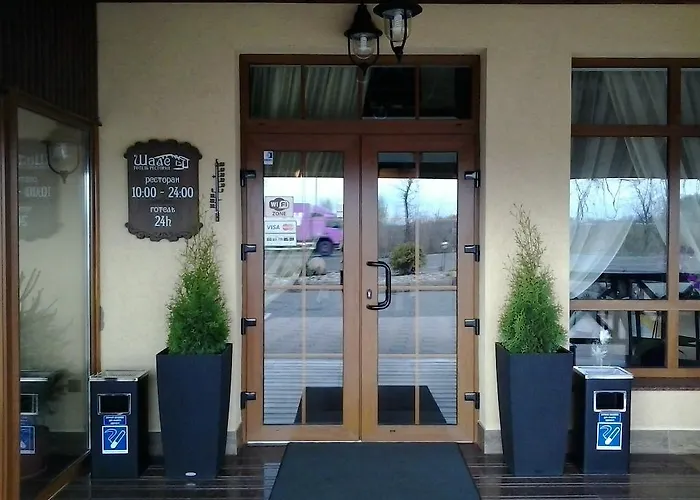 Chalet Hotel Житомир